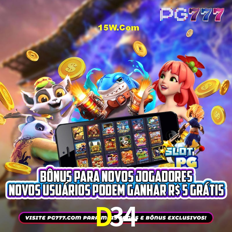 Secure Login D34