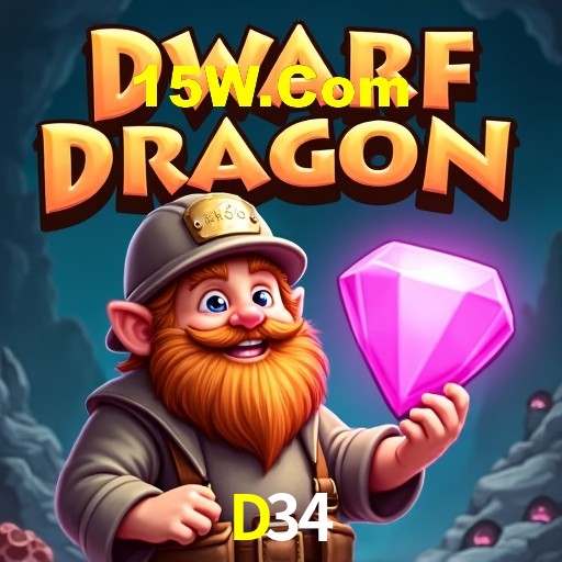 Interface do App D34
